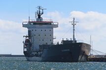 C3 rubicon cement carrier