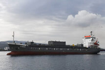 C3 Magnar cement carrier_V